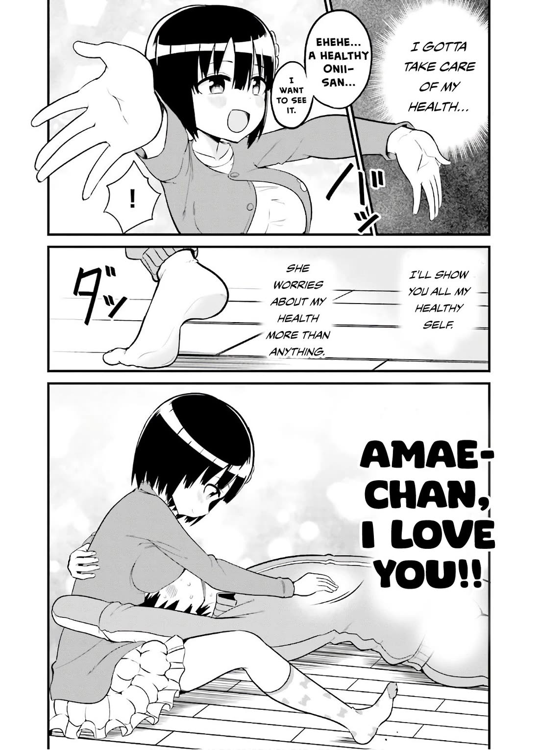 Very Tender Amae-chan! Chapter 39 page 11 - Chapter 39