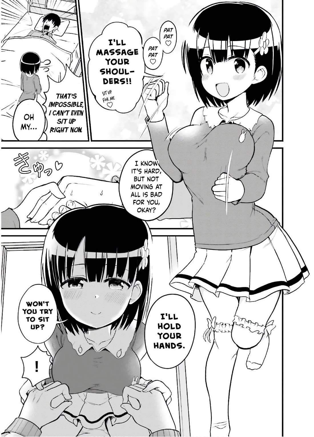 Very Tender Amae-chan! Chapter 39 page 4 - Chapter 39