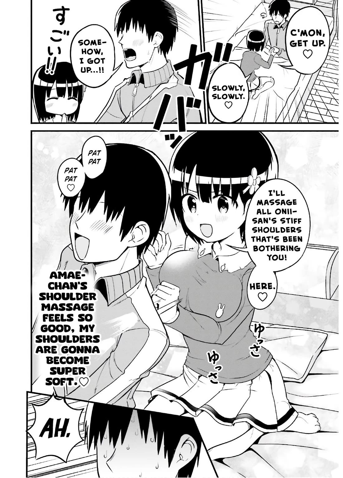Very Tender Amae-chan! Chapter 39 page 5 - Chapter 39