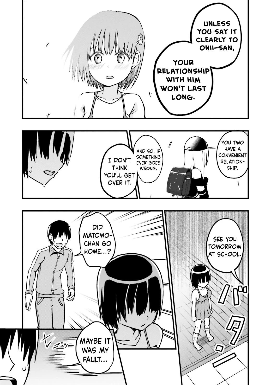 Very Tender Amae-chan! Chapter 4 page 10 - Chapter 4
