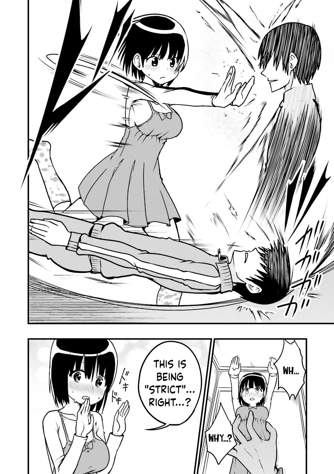 Very Tender Amae-chan! Chapter 4 page 11 - Chapter 4