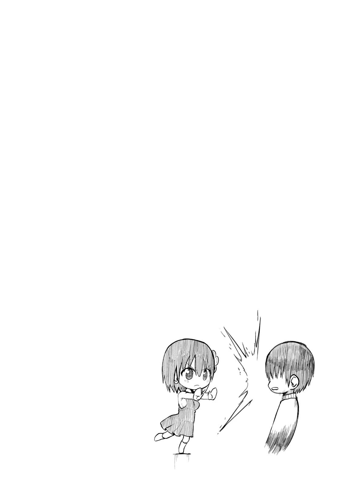 Very Tender Amae-chan! Chapter 4 page 13 - Chapter 4