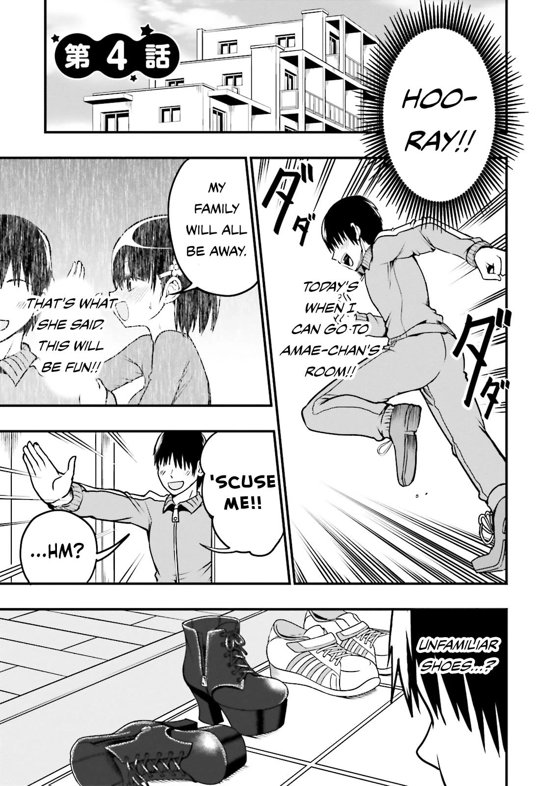 Very Tender Amae-chan! Chapter 4 page 2 - Chapter 4