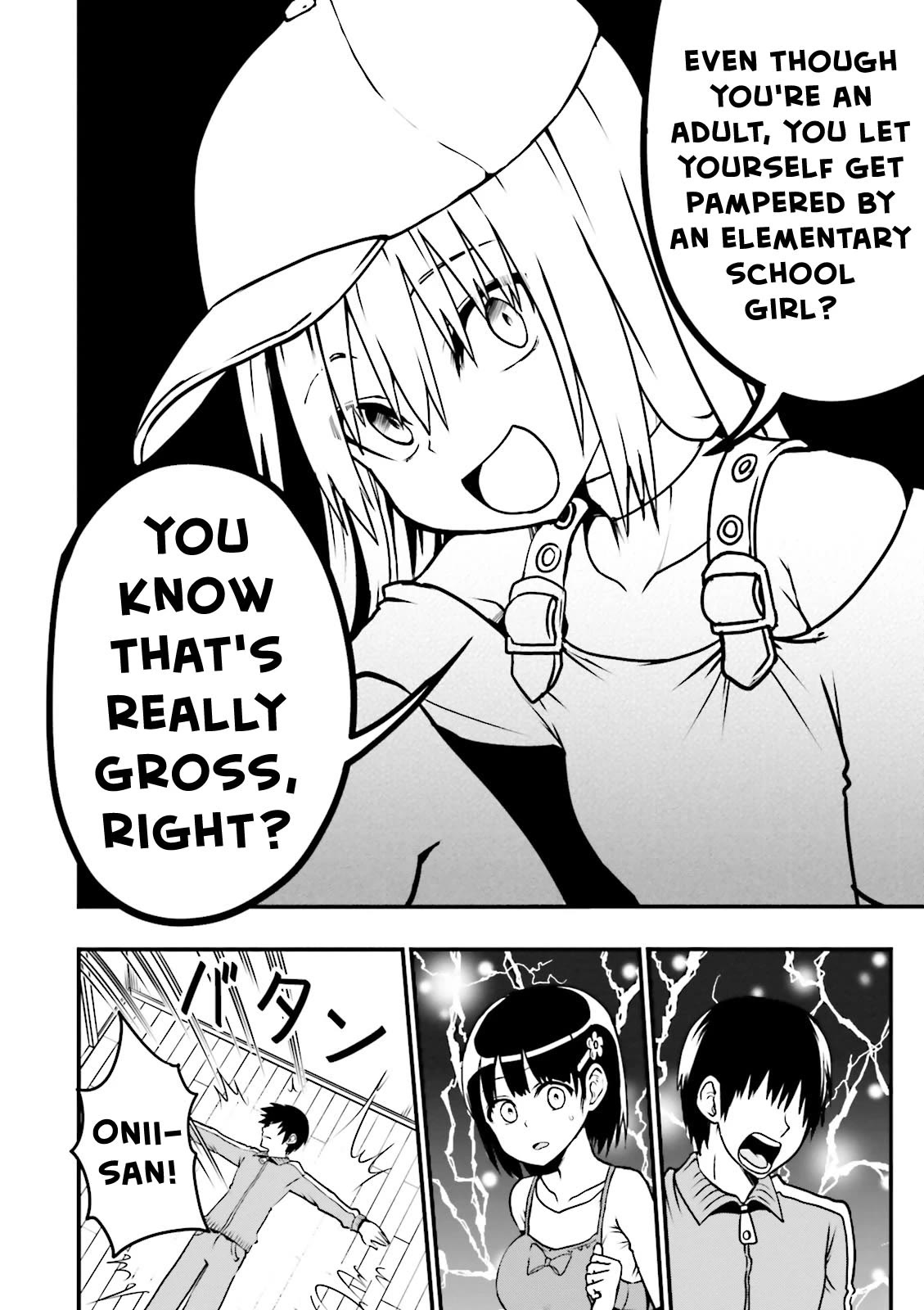 Very Tender Amae-chan! Chapter 4 page 5 - Chapter 4