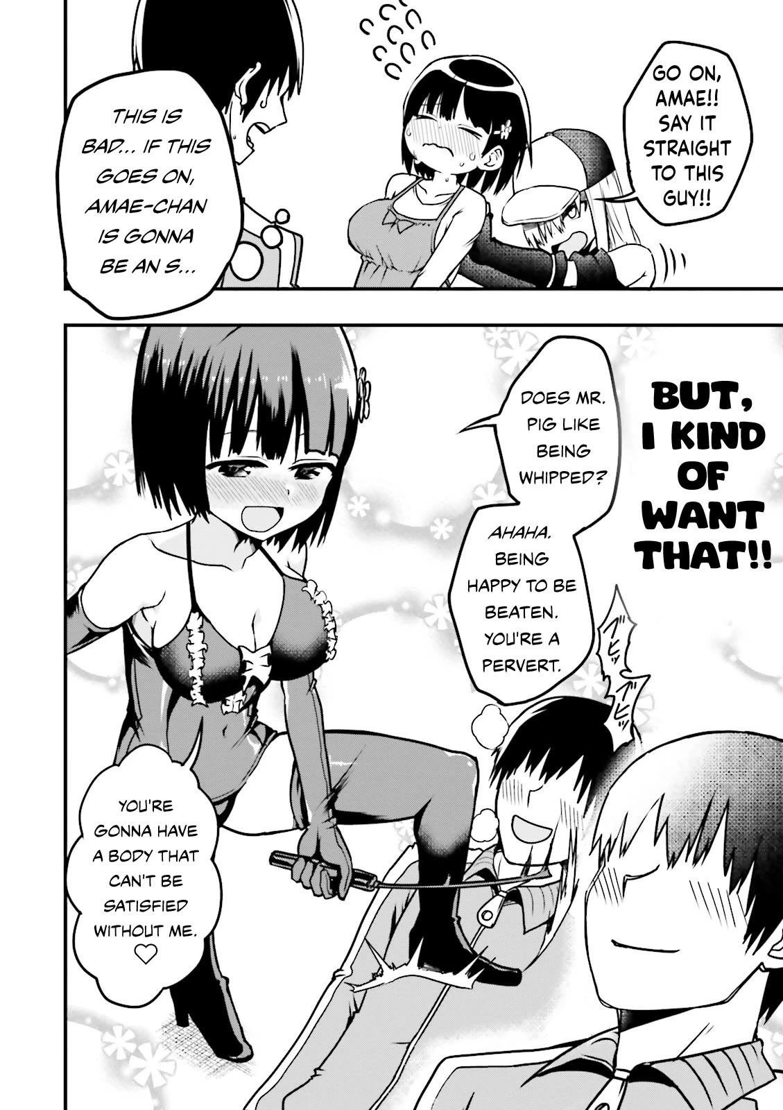 Very Tender Amae-chan! Chapter 4 page 7 - Chapter 4