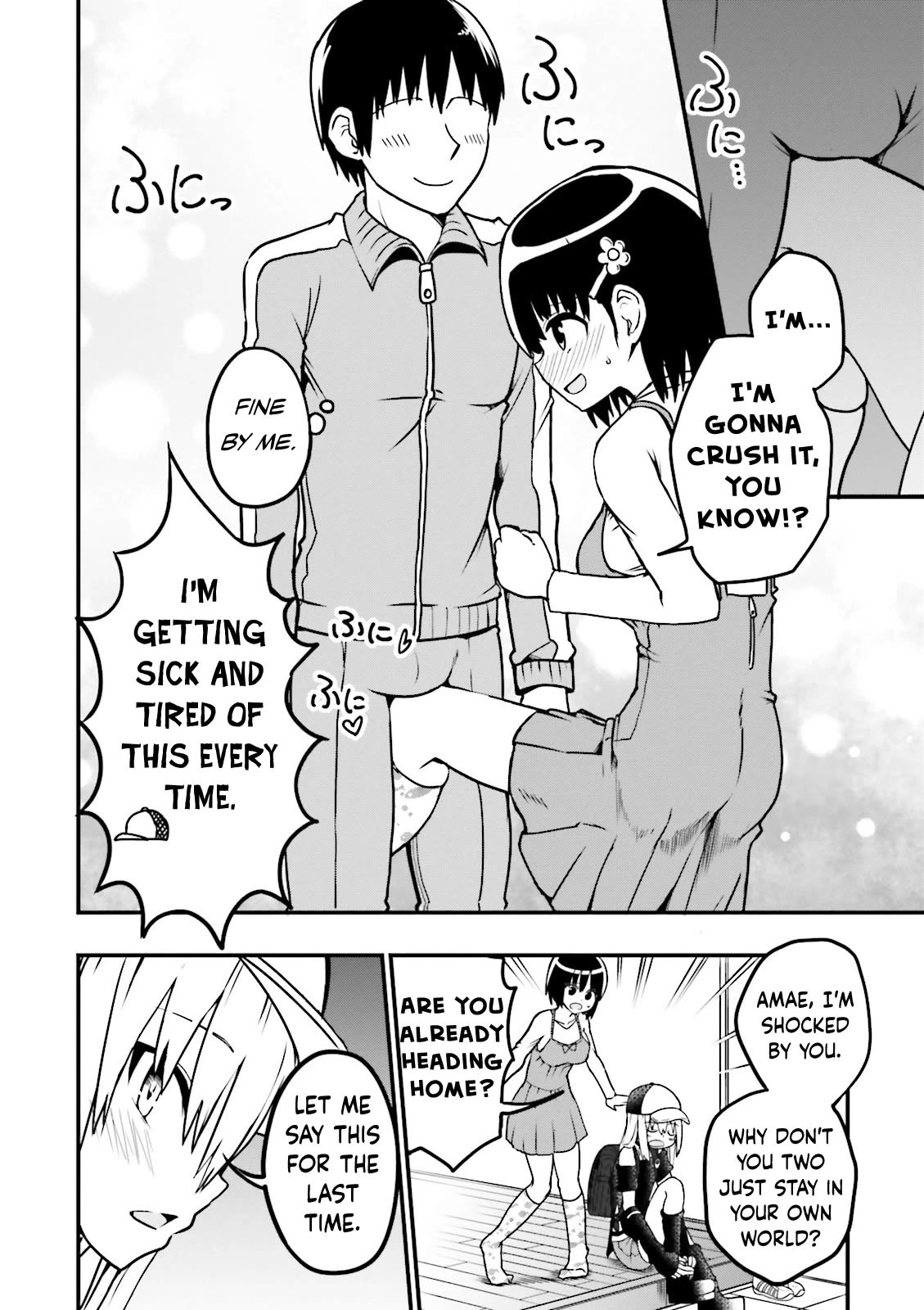 Very Tender Amae-chan! Chapter 4 page 9 - Chapter 4
