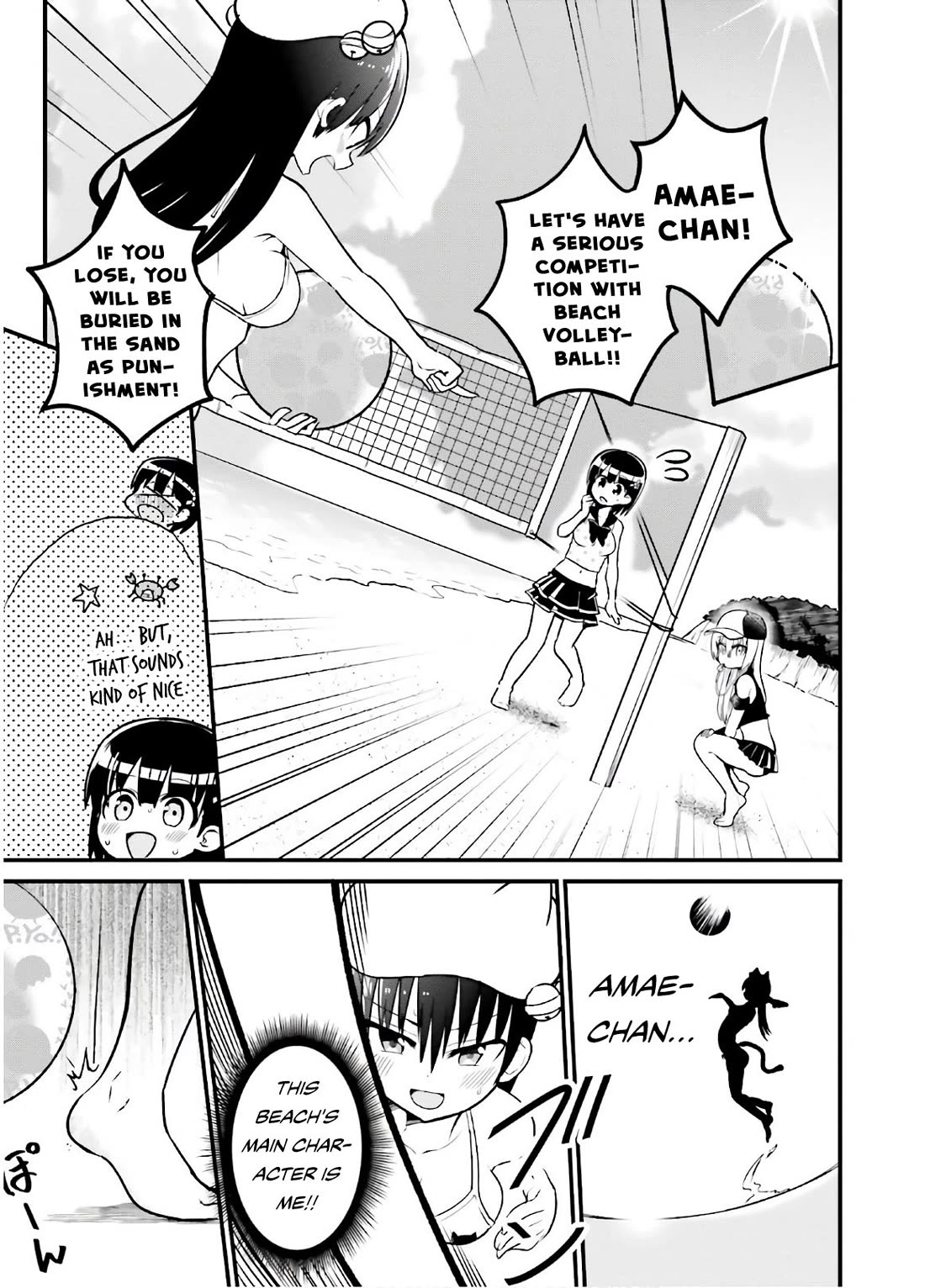 Very Tender Amae-chan! Chapter 40 page 6 - Chapter 40