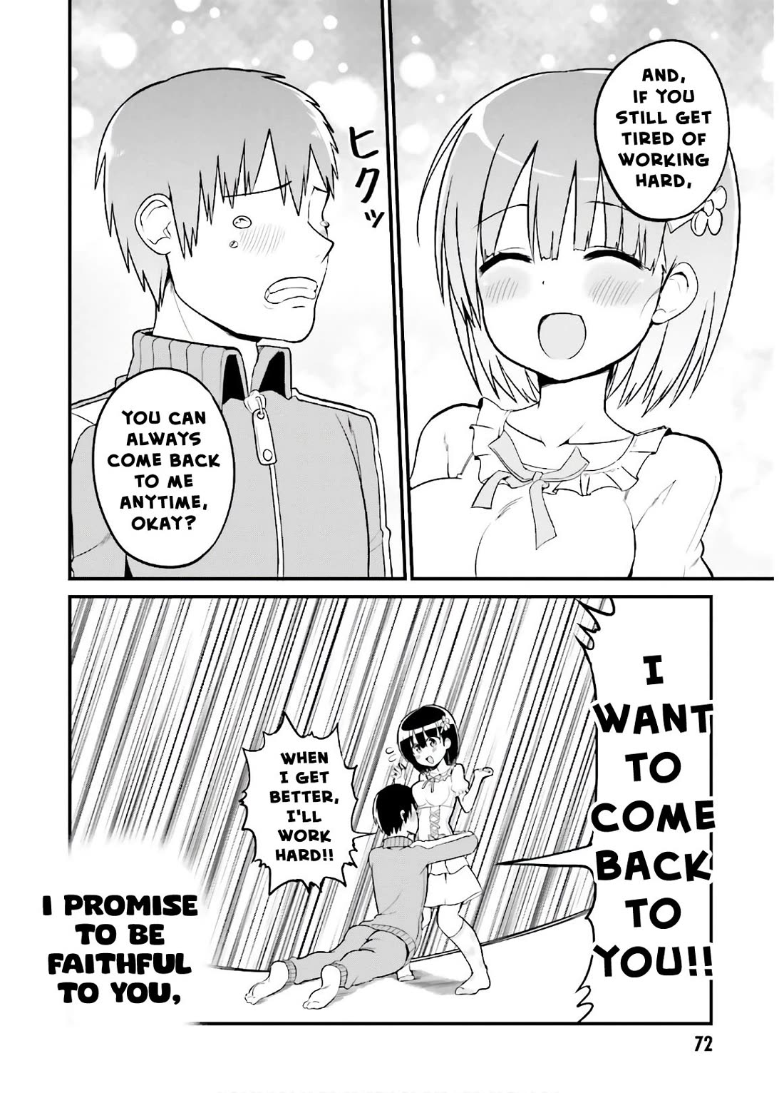 Very Tender Amae-chan! Chapter 41 page 11 - Chapter 41