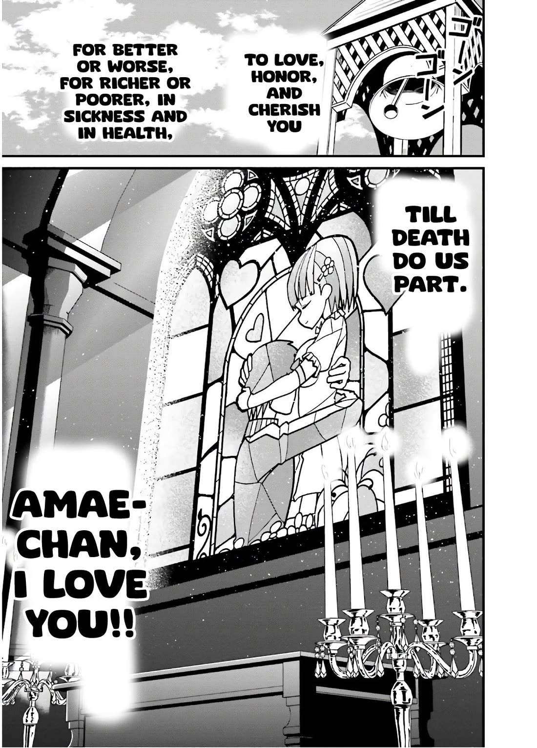 Very Tender Amae-chan! Chapter 41 page 12 - Chapter 41