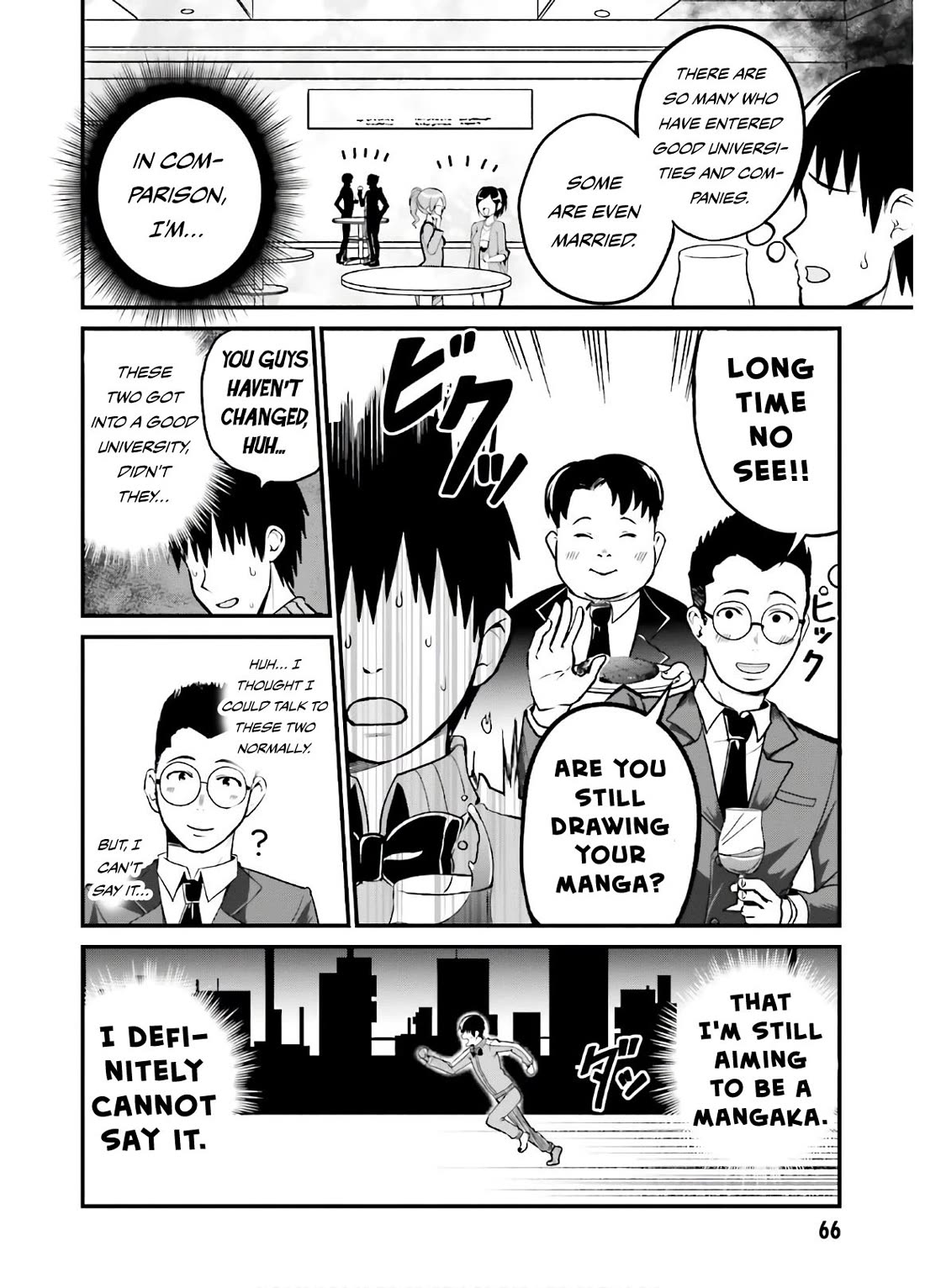 Very Tender Amae-chan! Chapter 41 page 5 - Chapter 41