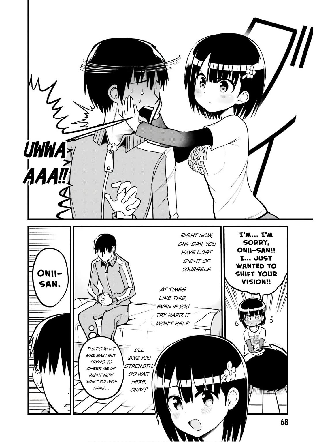Very Tender Amae-chan! Chapter 41 page 7 - Chapter 41