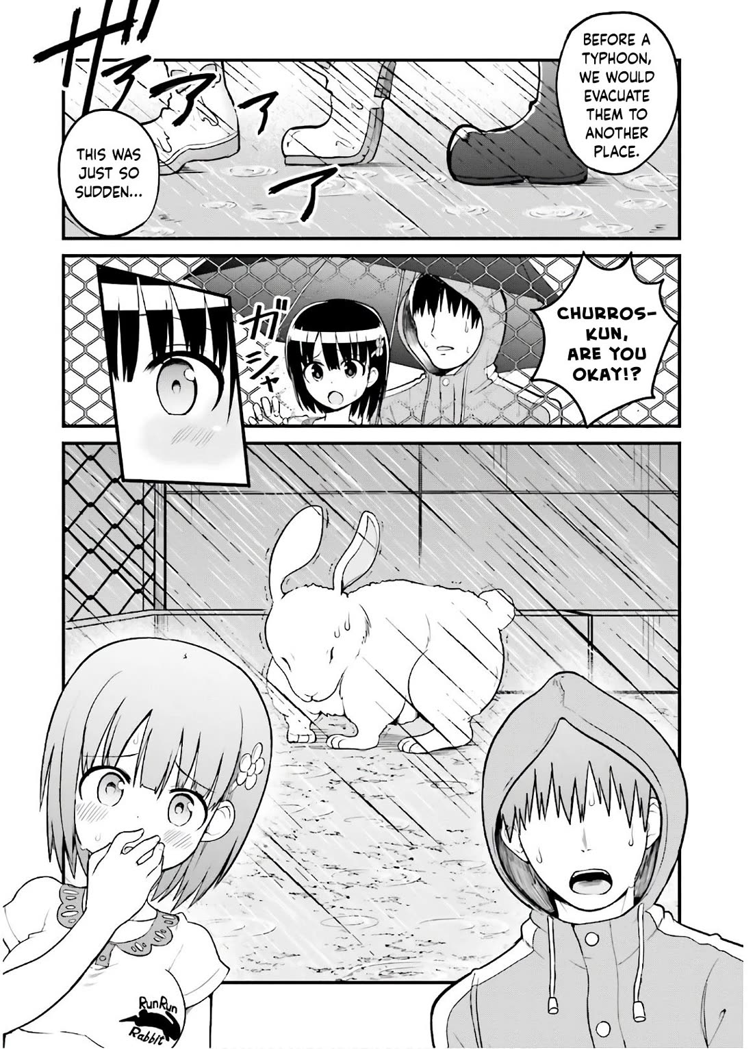 Very Tender Amae-chan! Chapter 42 page 6 - Chapter 42