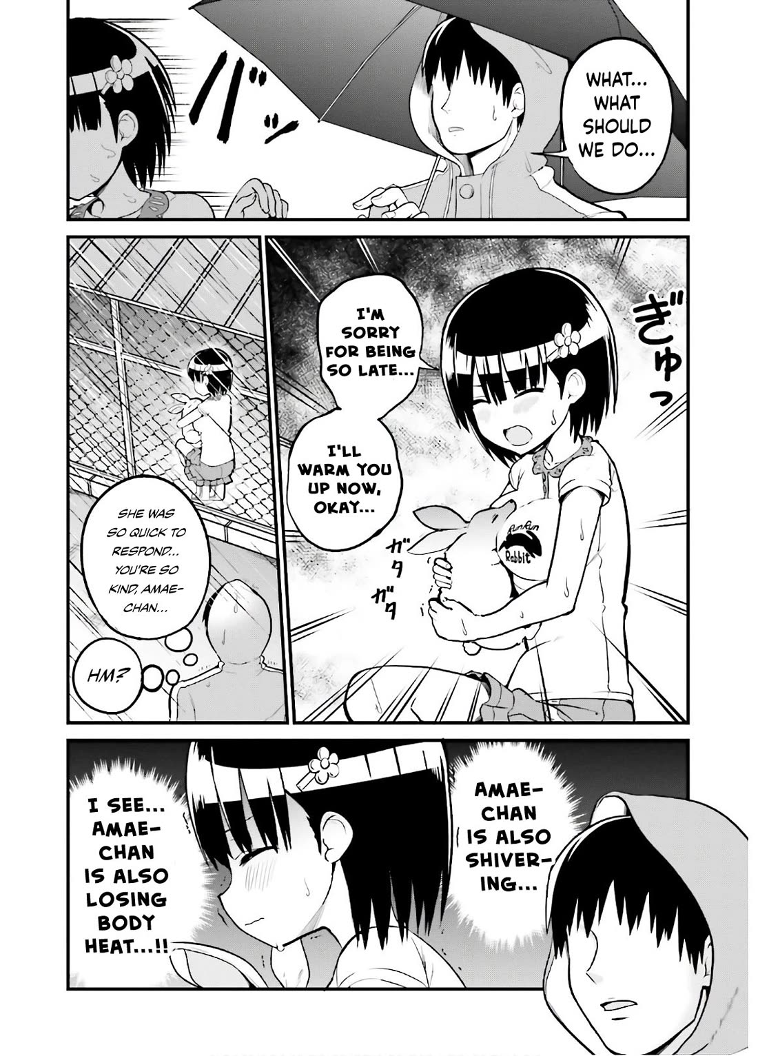 Very Tender Amae-chan! Chapter 42 page 7 - Chapter 42