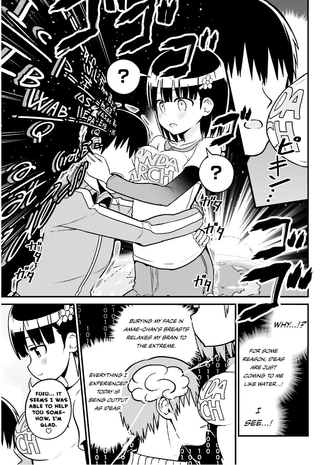 Very Tender Amae-chan! Chapter 43 page 10 - Chapter 43