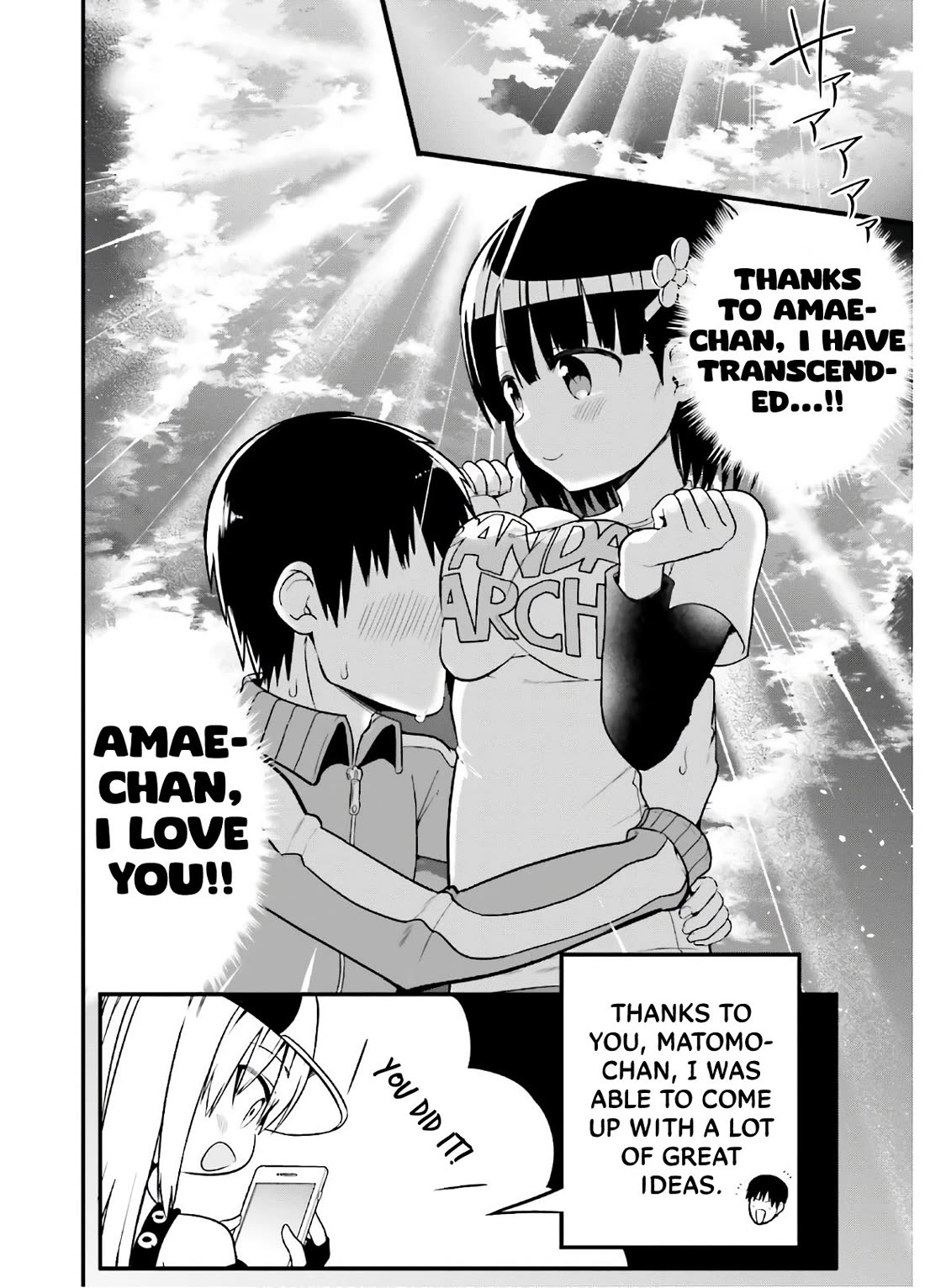 Very Tender Amae-chan! Chapter 43 page 11 - Chapter 43
