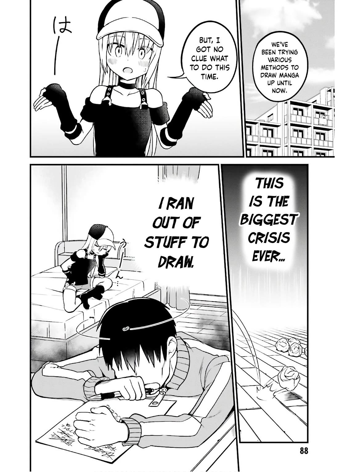 Very Tender Amae-chan! Chapter 43 page 3 - Chapter 43