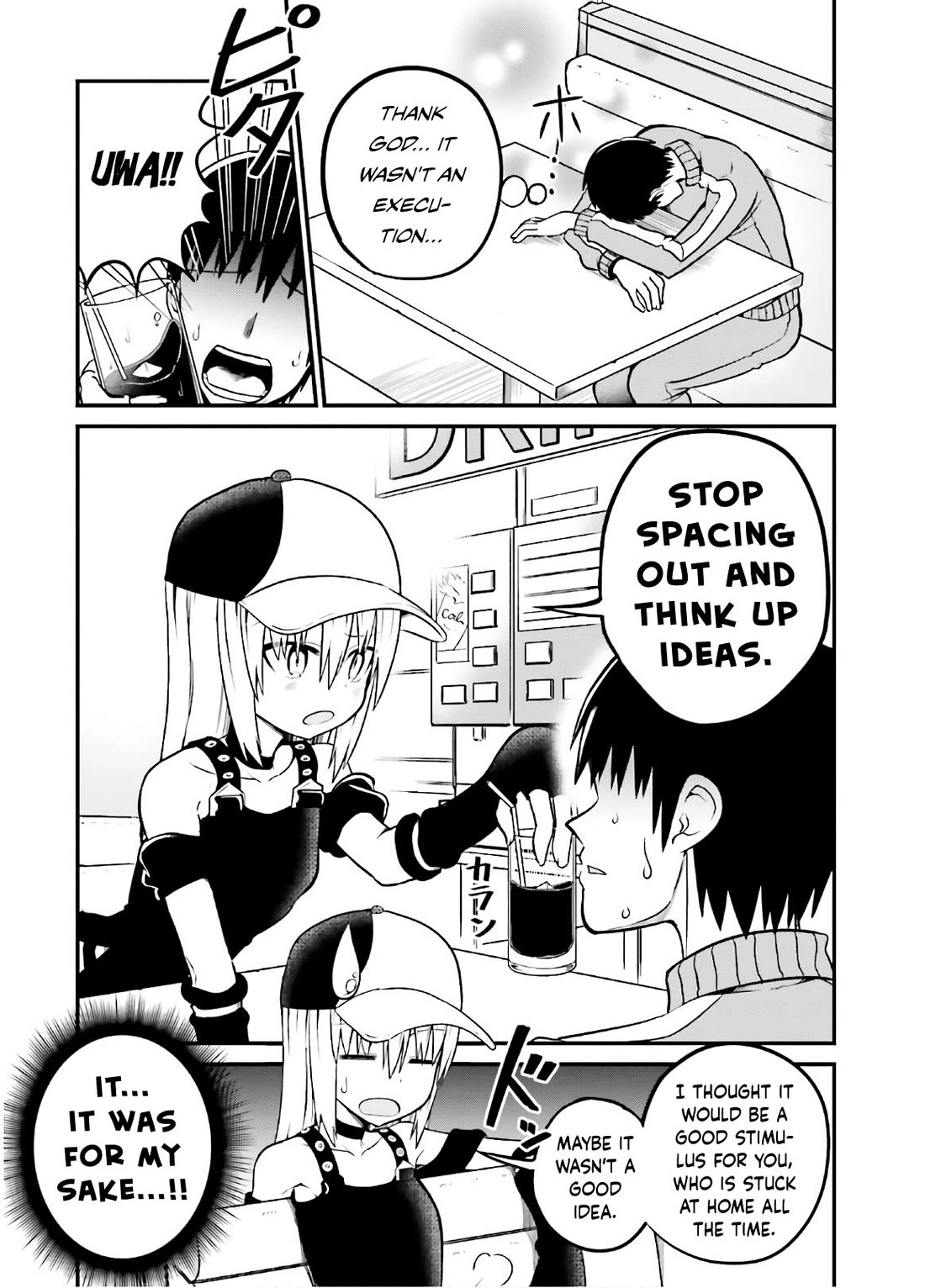 Very Tender Amae-chan! Chapter 43 page 6 - Chapter 43