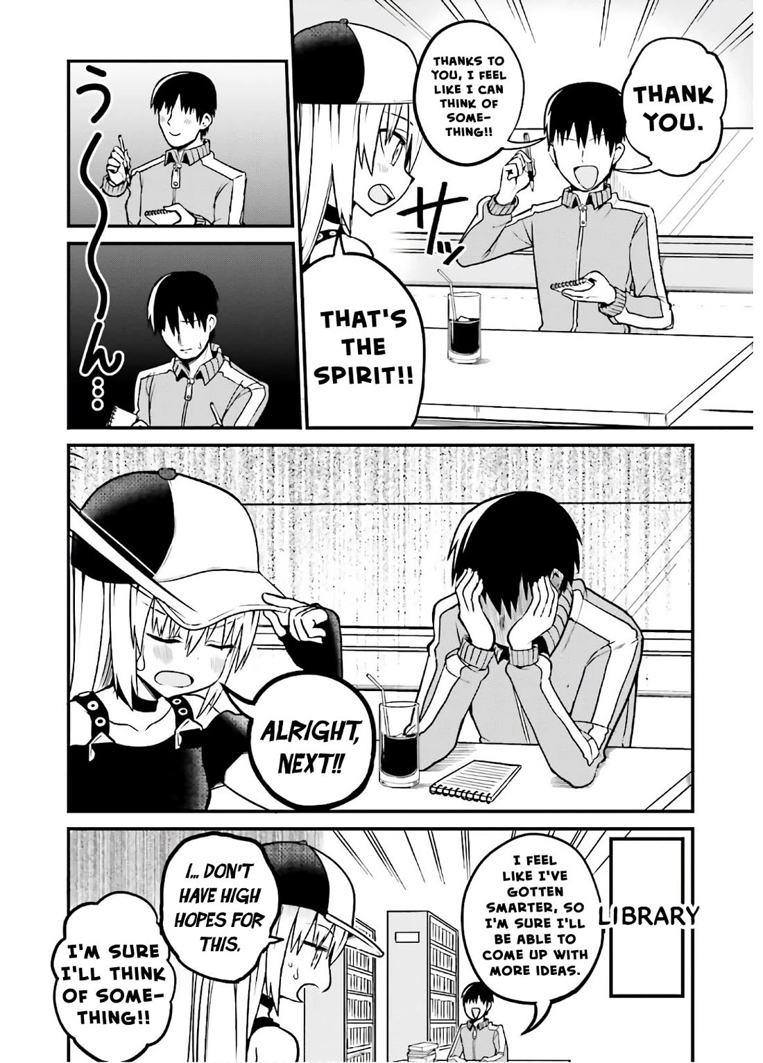 Very Tender Amae-chan! Chapter 43 page 7 - Chapter 43