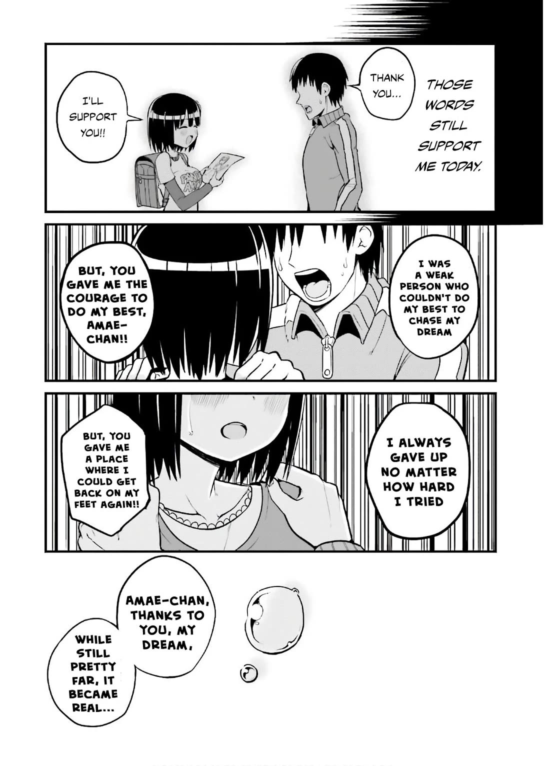 Very Tender Amae-chan! Chapter 44 page 10 - Chapter 44