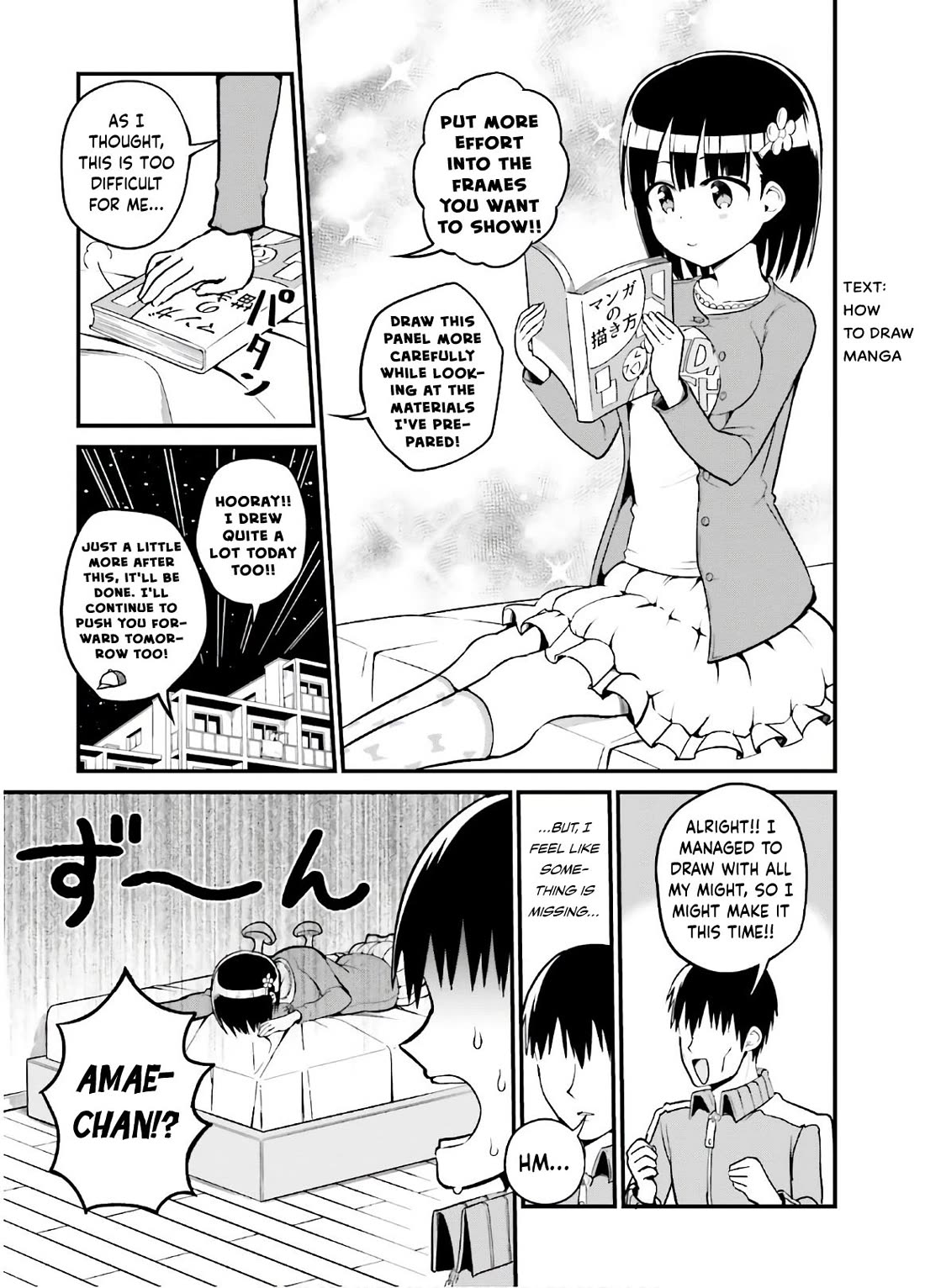Very Tender Amae-chan! Chapter 44 page 4 - Chapter 44