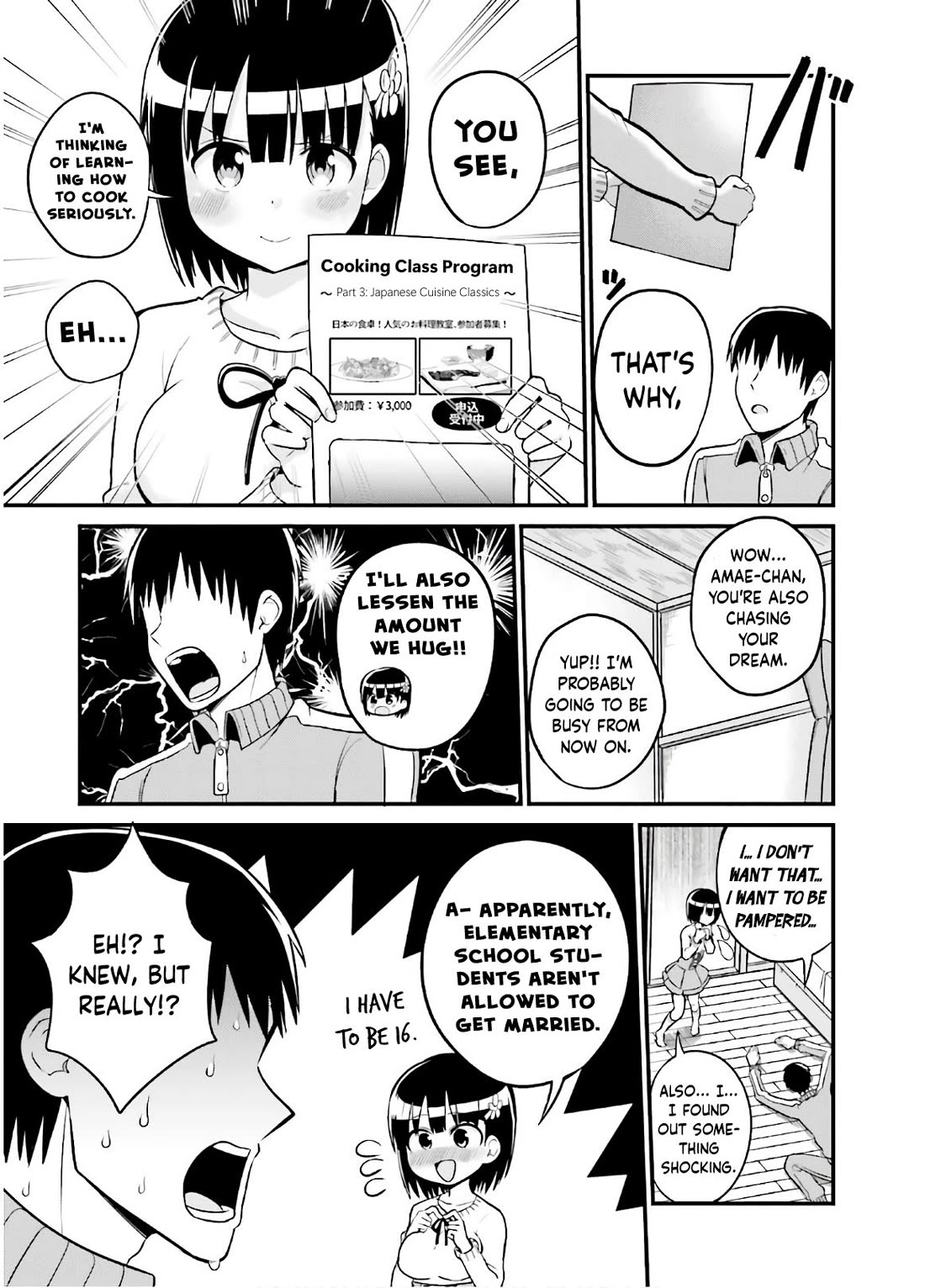 Very Tender Amae-chan! Chapter 45 page 10 - Chapter 45