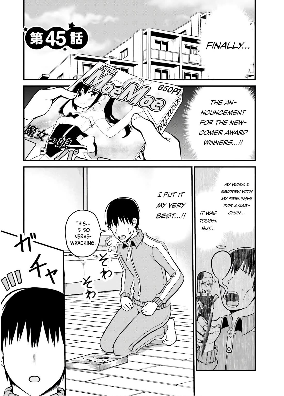 Very Tender Amae-chan! Chapter 45 page 2 - Chapter 45