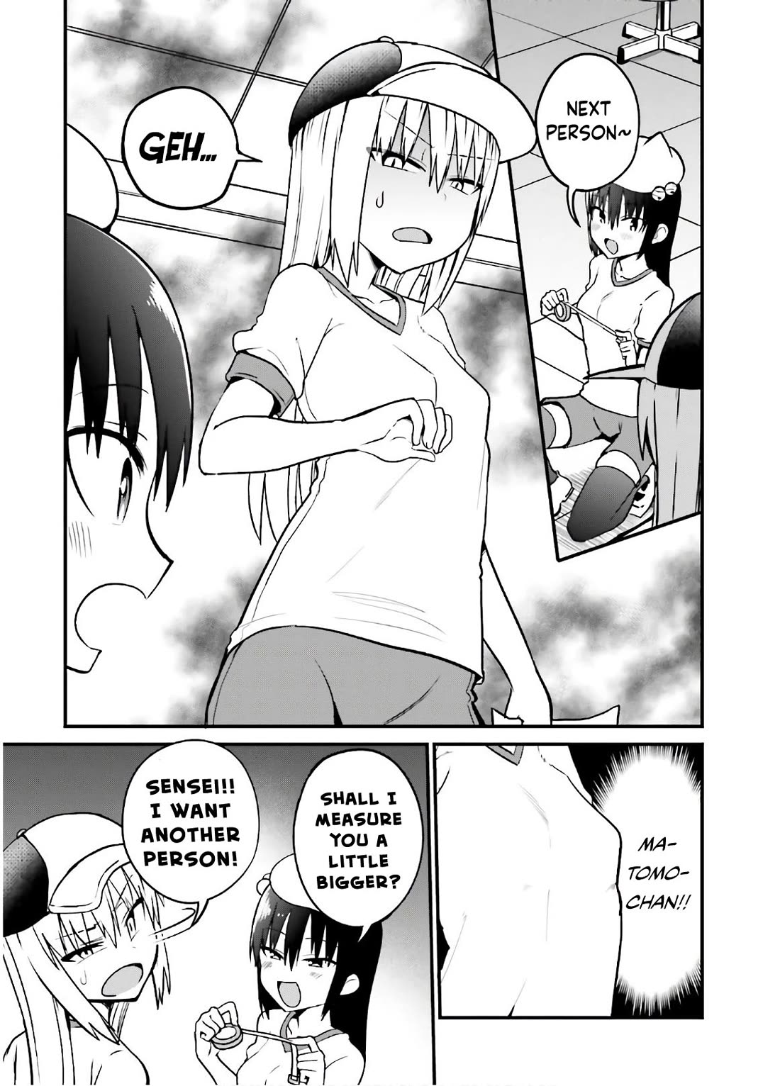 Very Tender Amae-chan! Chapter 46.5 page 4 - Chapter 46.5