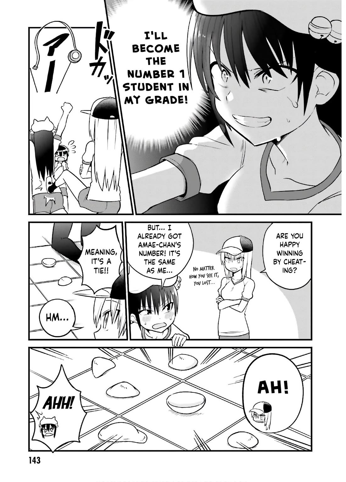 Very Tender Amae-chan! Chapter 46.5 page 8 - Chapter 46.5