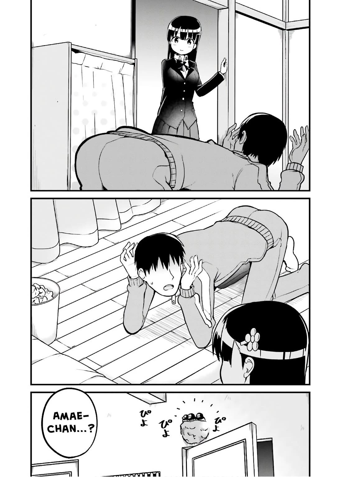 Very Tender Amae-chan! Chapter 46 page 11 - Chapter 46 [END]