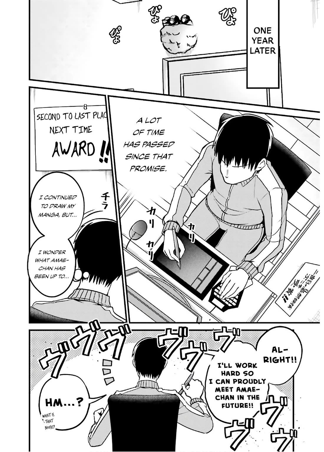 Very Tender Amae-chan! Chapter 46 page 3 - Chapter 46 [END]