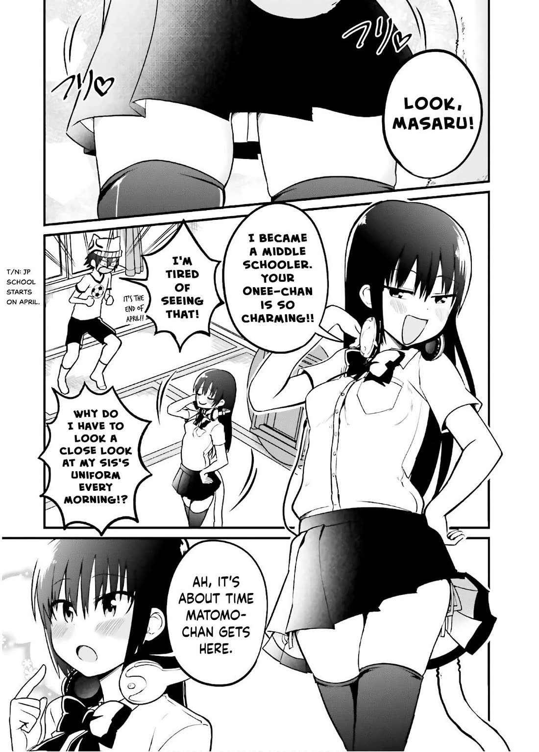 Very Tender Amae-chan! Chapter 46 page 4 - Chapter 46 [END]