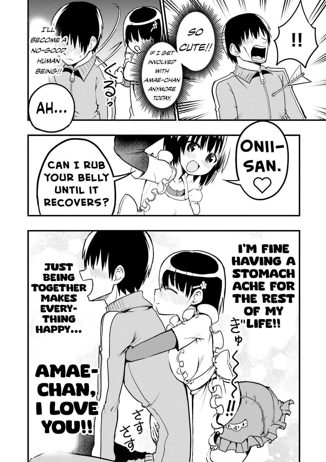 Very Tender Amae-chan! Chapter 5 page 11 - Chapter 5