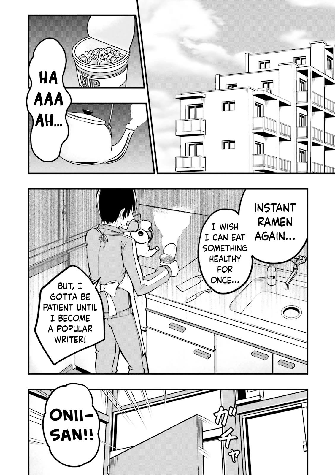 Very Tender Amae-chan! Chapter 5 page 3 - Chapter 5