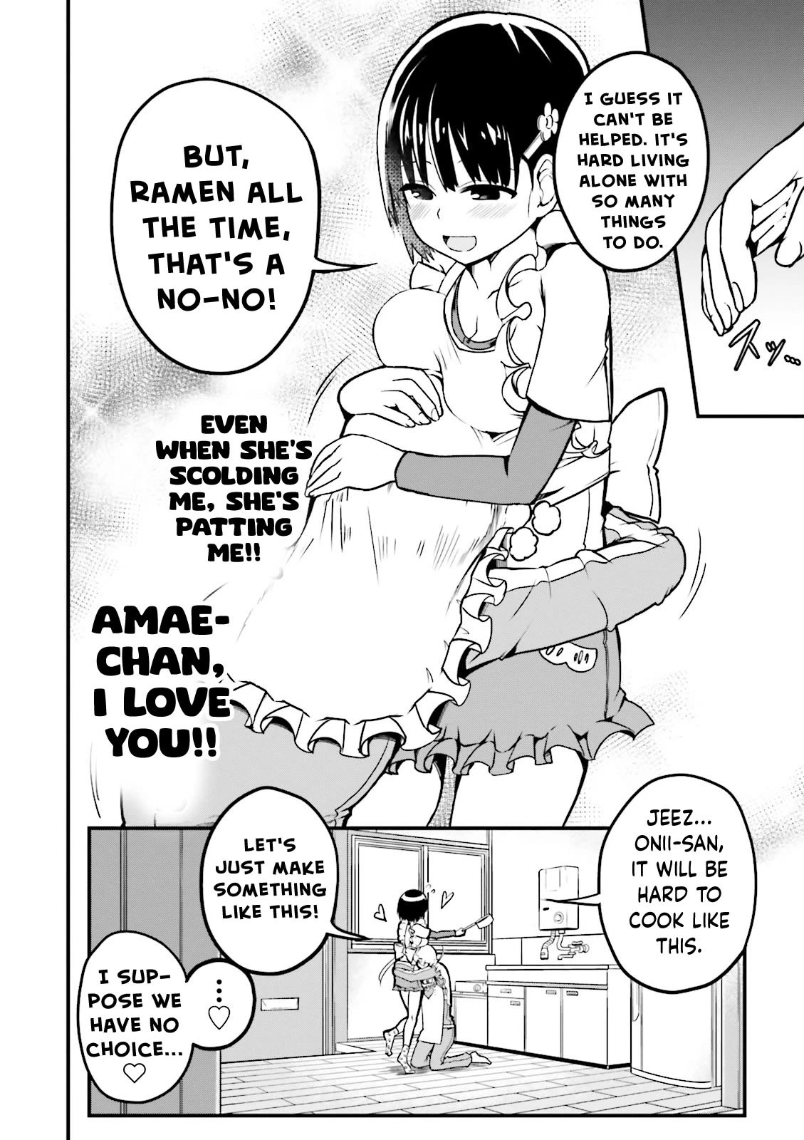 Very Tender Amae-chan! Chapter 5 page 5 - Chapter 5