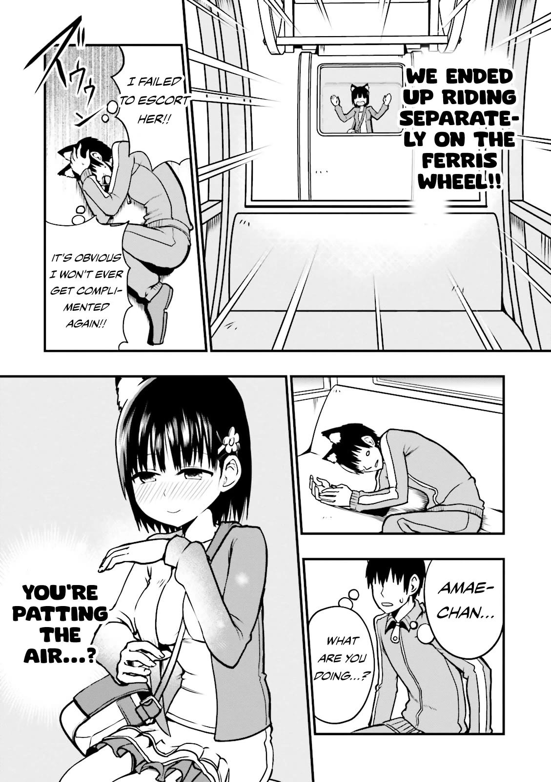 Very Tender Amae-chan! Chapter 6 page 10 - Chapter 6