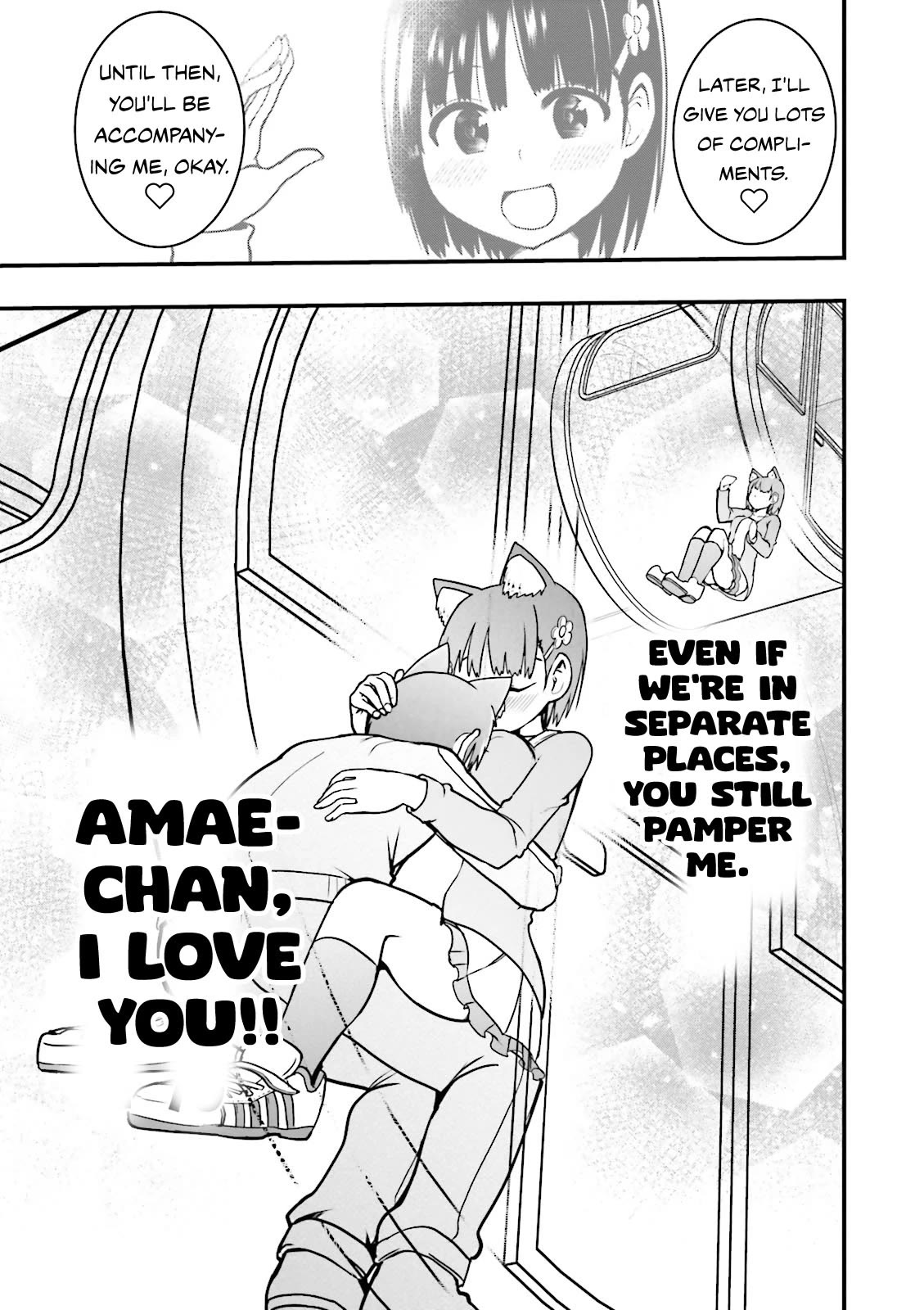 Very Tender Amae-chan! Chapter 6 page 12 - Chapter 6