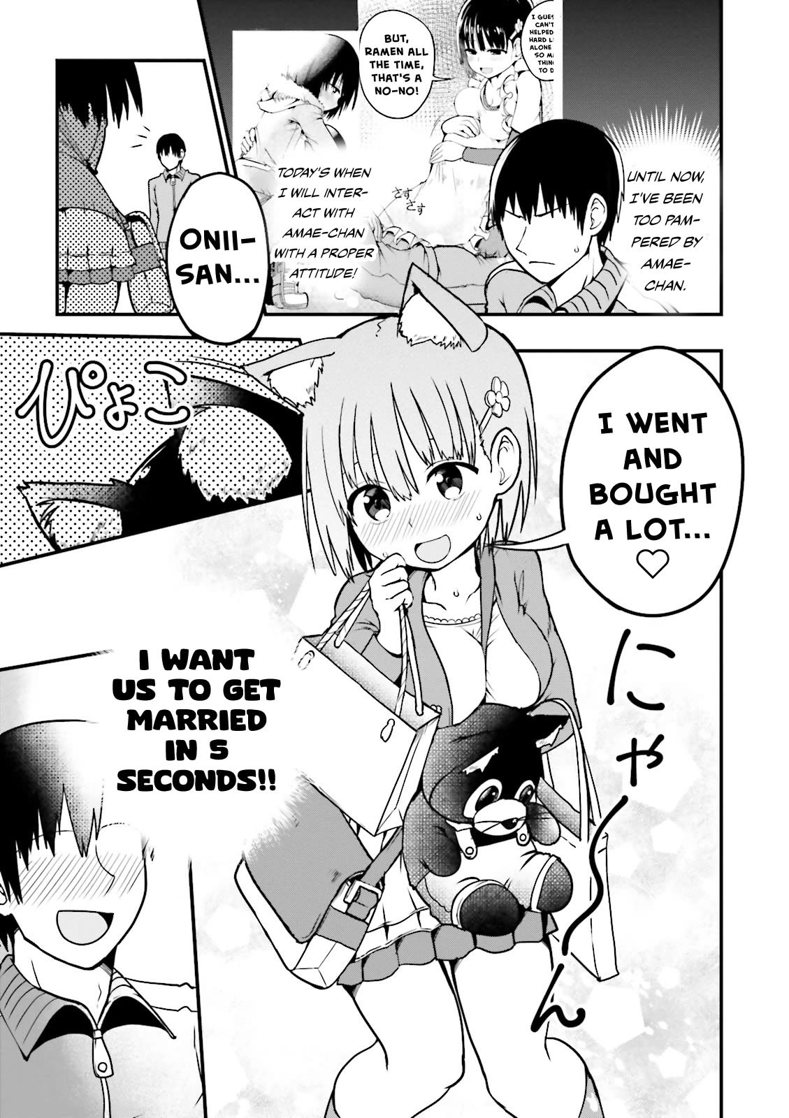 Very Tender Amae-chan! Chapter 6 page 4 - Chapter 6