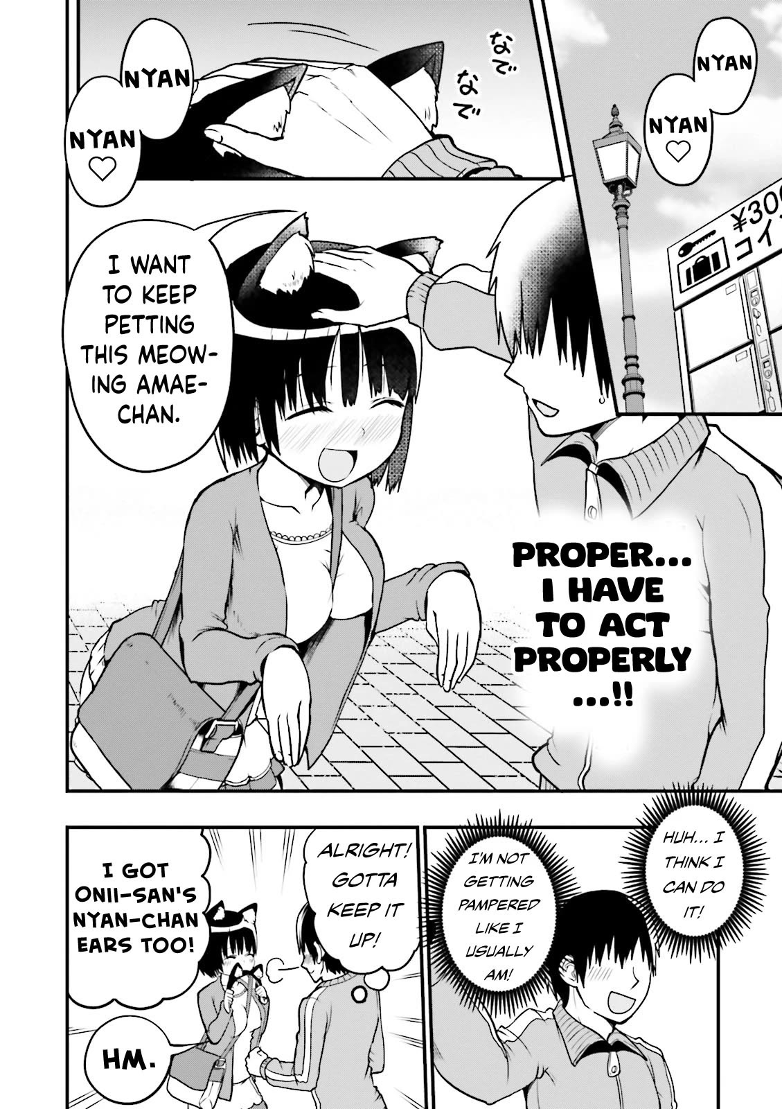 Very Tender Amae-chan! Chapter 6 page 5 - Chapter 6