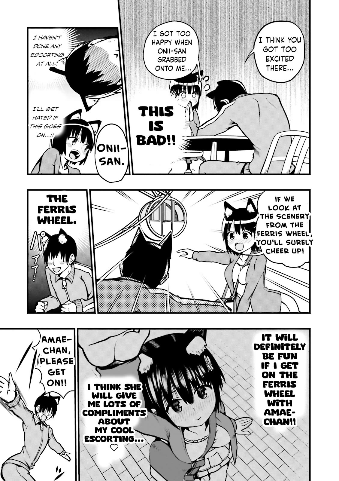 Very Tender Amae-chan! Chapter 6 page 8 - Chapter 6