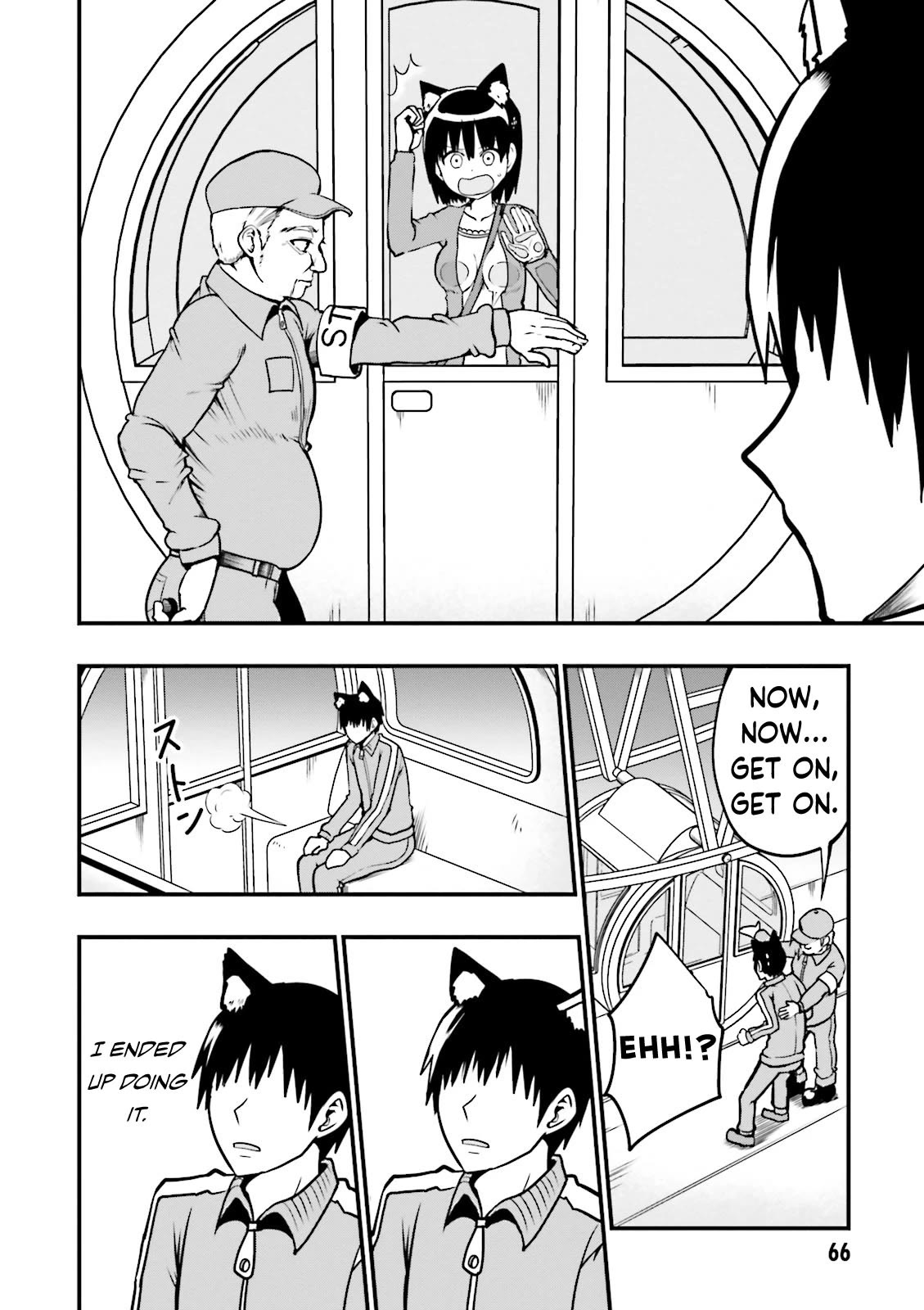 Very Tender Amae-chan! Chapter 6 page 9 - Chapter 6