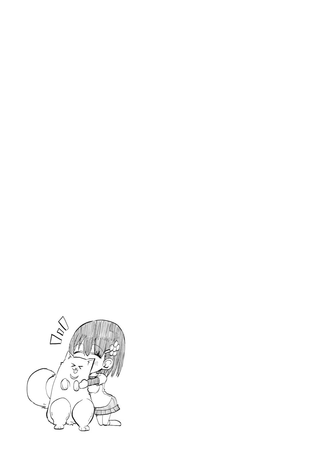 Very Tender Amae-chan! Chapter 7 page 12 - Chapter 7