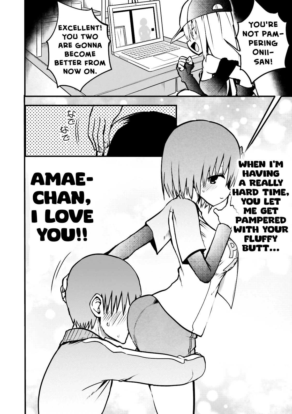 Very Tender Amae-chan! Chapter 8 page 11 - Chapter 8