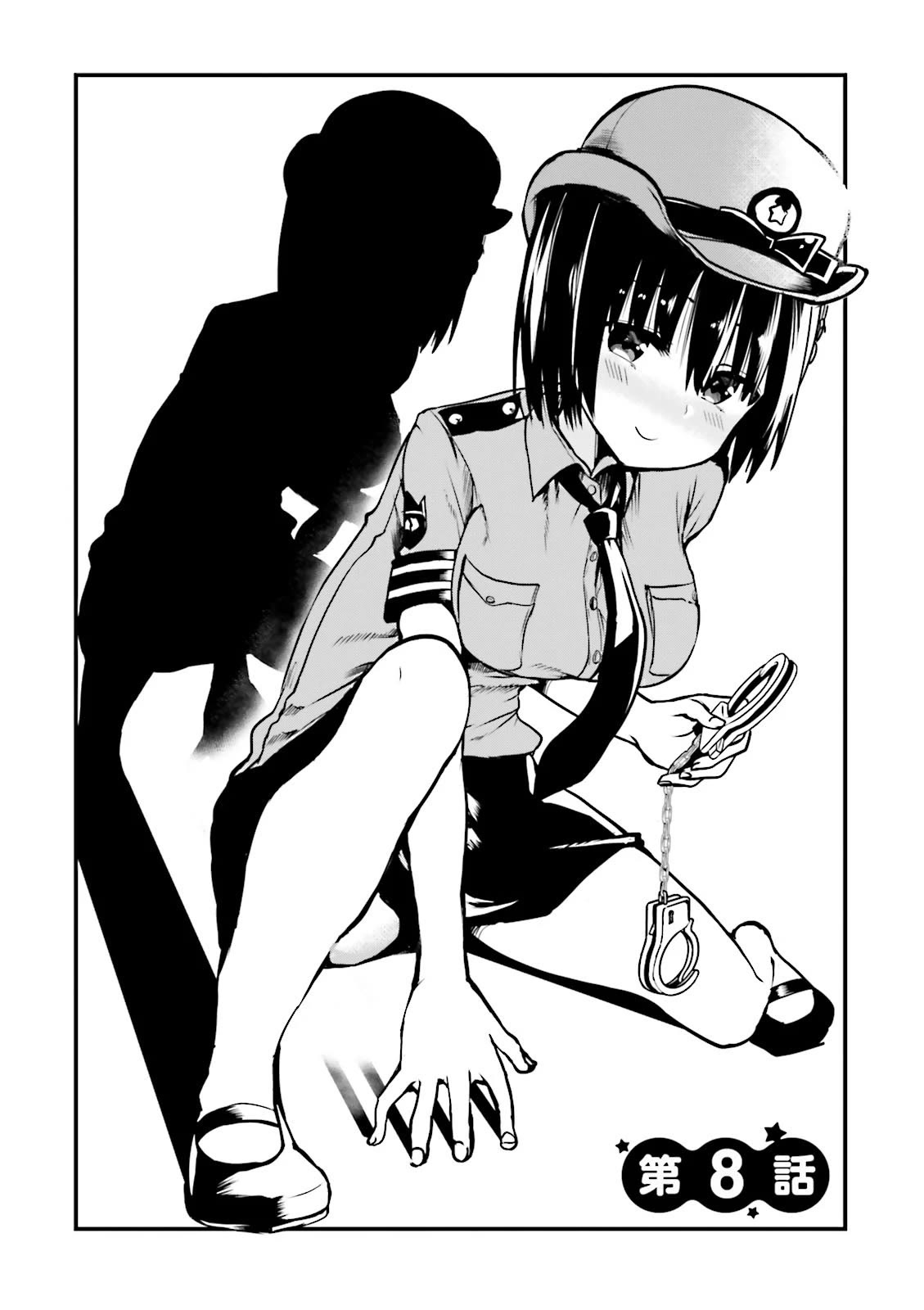 Very Tender Amae-chan! Chapter 8 page 2 - Chapter 8