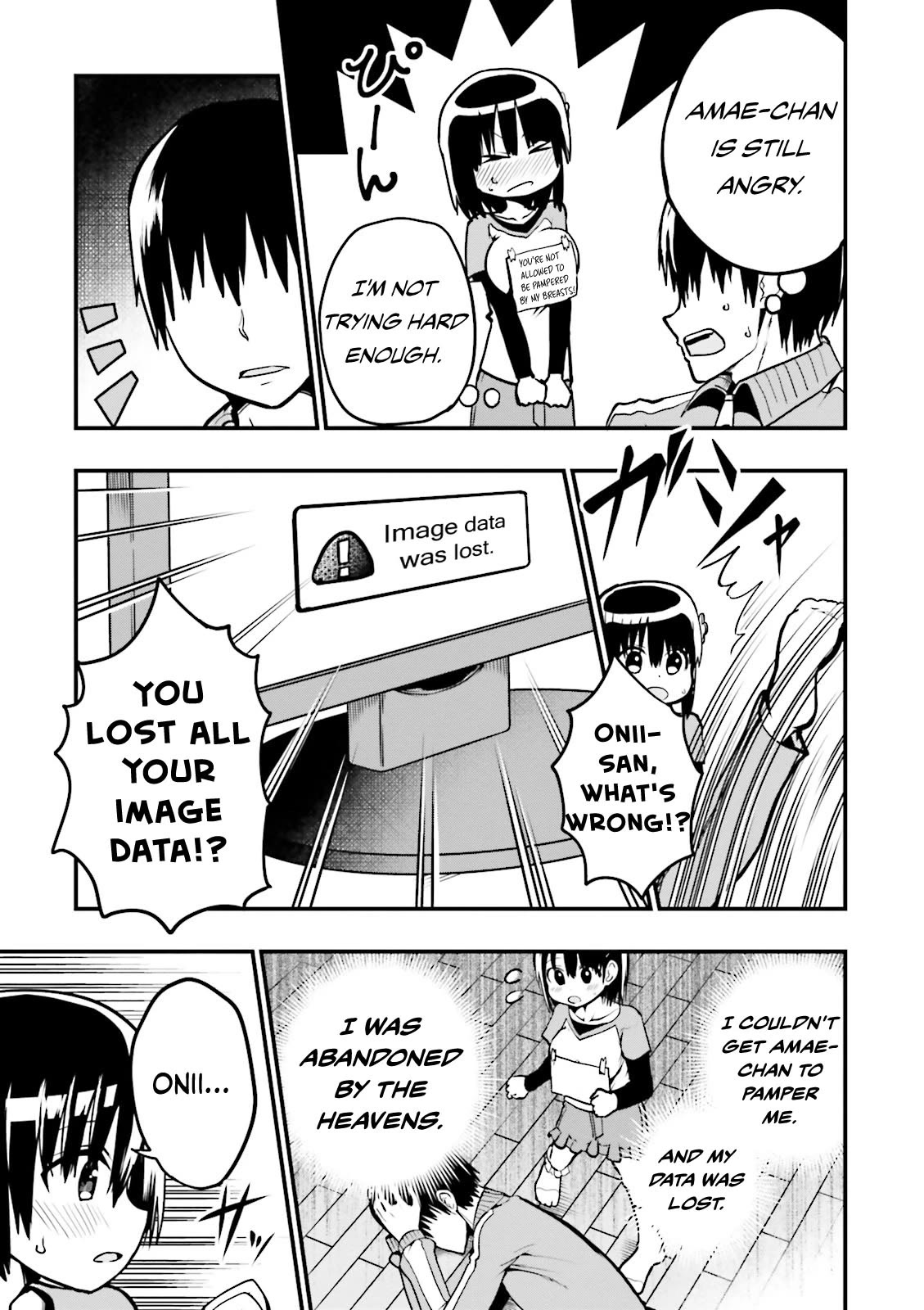 Very Tender Amae-chan! Chapter 8 page 8 - Chapter 8