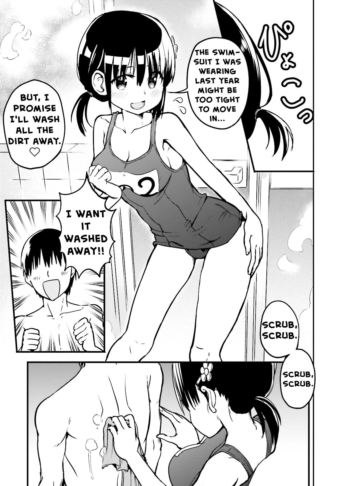 Very Tender Amae-chan! Chapter 9 page 6 - Chapter 9