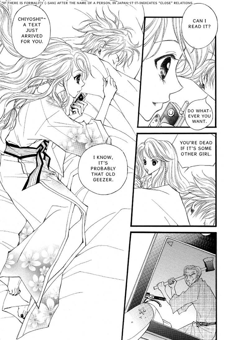 Very! Very! Daisuki Chapter 1 page 10 - Chapter 1