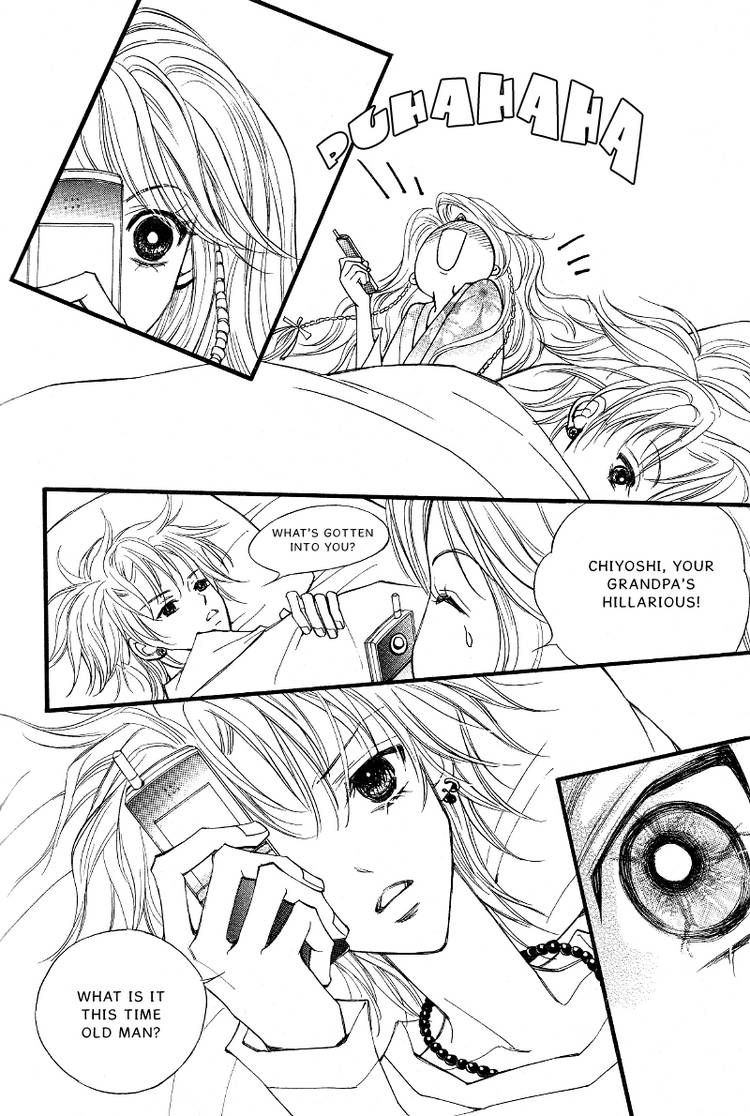 Very! Very! Daisuki Chapter 1 page 11 - Chapter 1