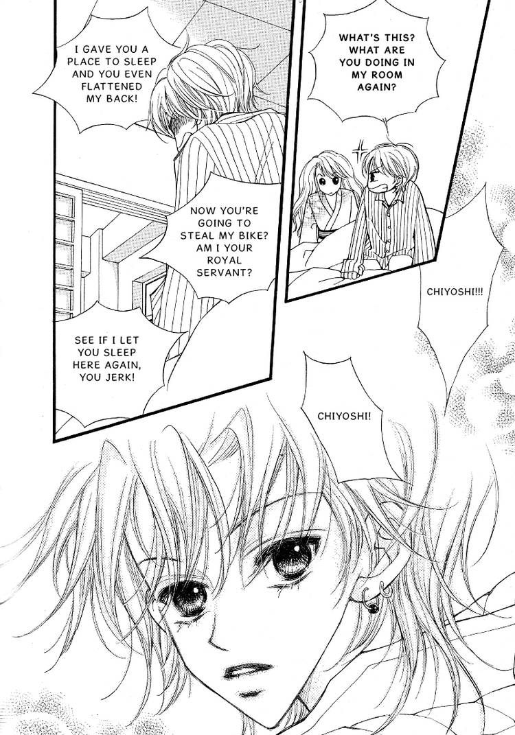 Very! Very! Daisuki Chapter 1 page 13 - Chapter 1