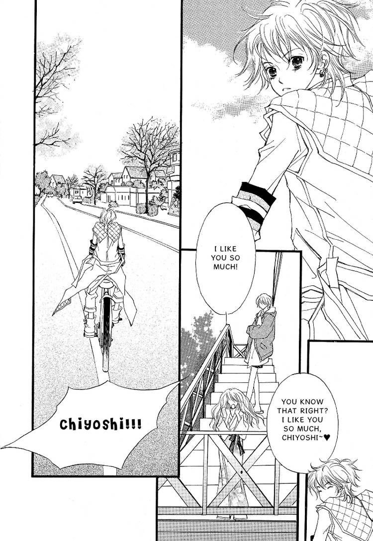 Very! Very! Daisuki Chapter 1 page 15 - Chapter 1