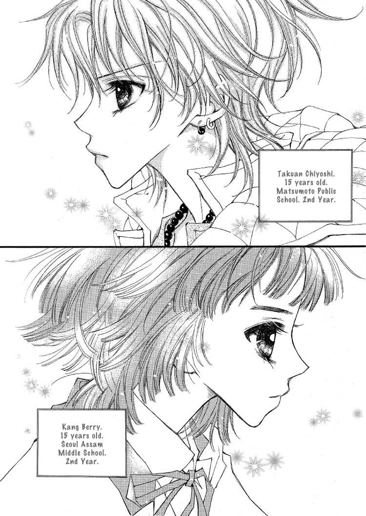 Very! Very! Daisuki Chapter 1 page 20 - Chapter 1